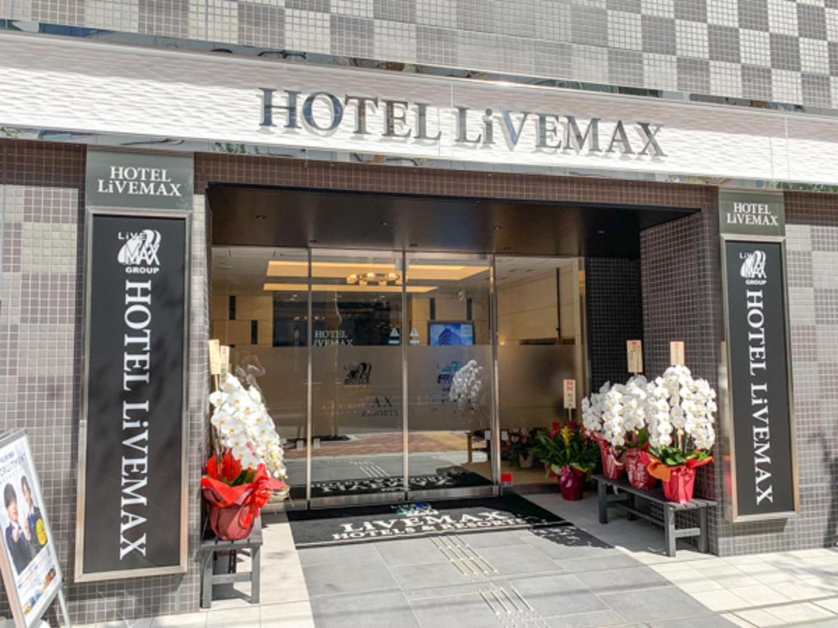 Hotel Livemax Nihonbashi Koamicho — Photos 1
